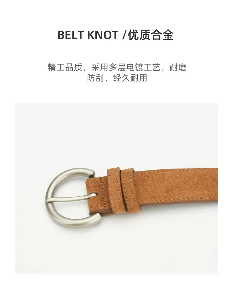 Women's Frosted Pin Buckle Belt Coffee Color — feature 6