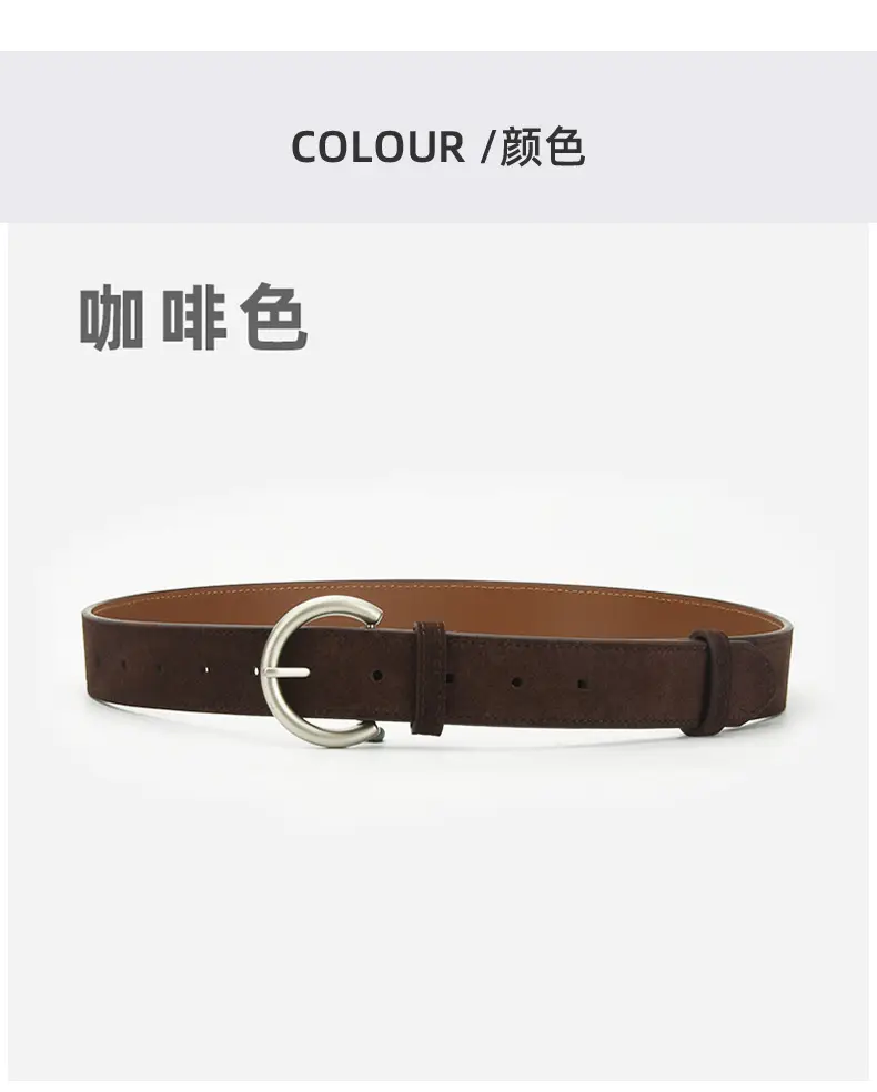 Women's Frosted Pin Buckle Belt Coffee Color — feature 8