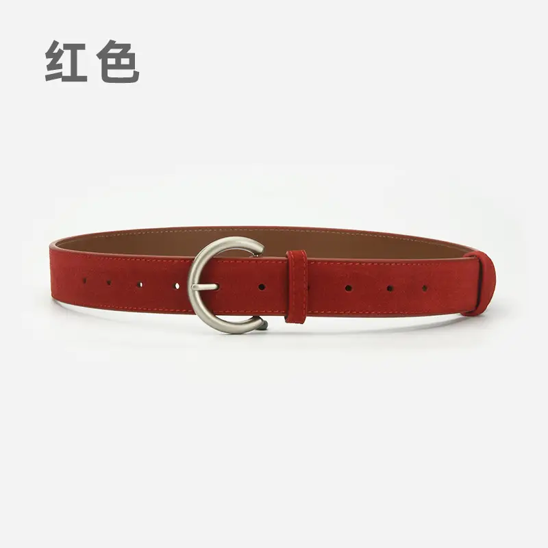 Women's Frosted Pin Buckle Belt Coffee Color