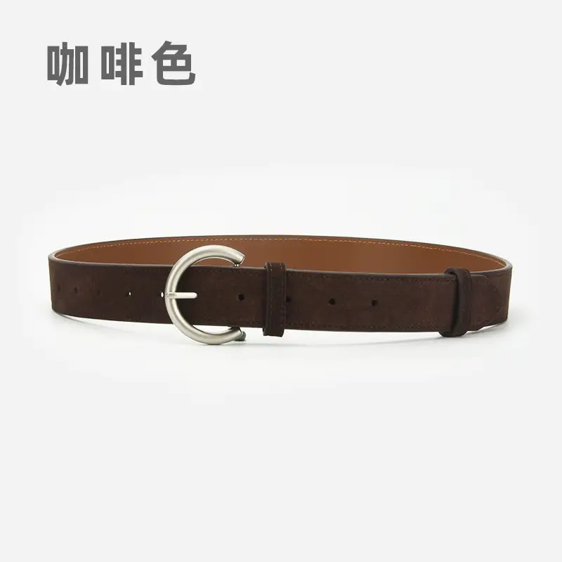Women's Frosted Pin Buckle Belt Coffee Color