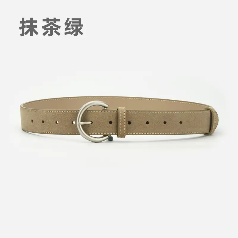 Women's Frosted Pin Buckle Belt Coffee Color
