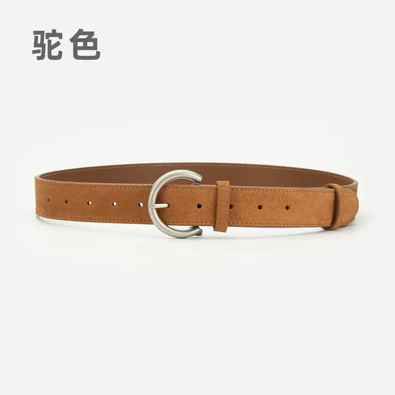 Women's Frosted Pin Buckle Belt Coffee Color