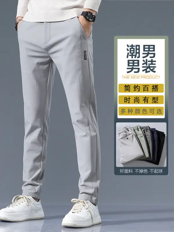 Men's Slim Fit Straight Trousers Grey Olive Winter Thickened