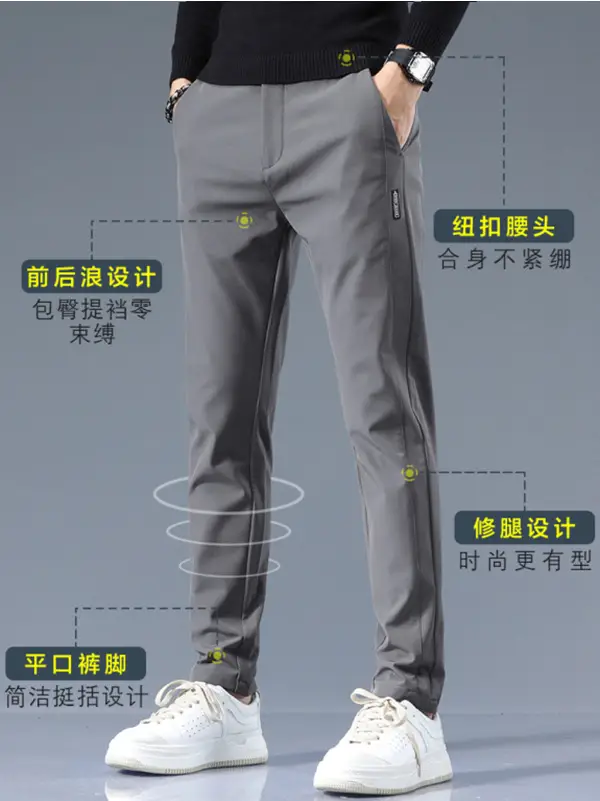 Men's Slim Fit Straight Trousers Grey Olive Winter Thickened