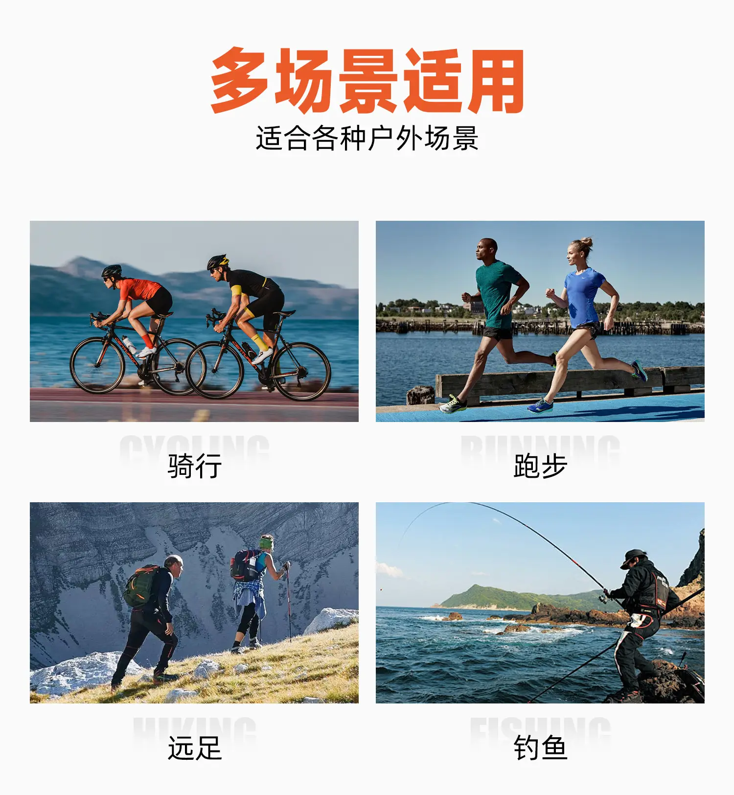 Men Windproof Orange Sunglasses Road Bike Cycling Sports — feature 11