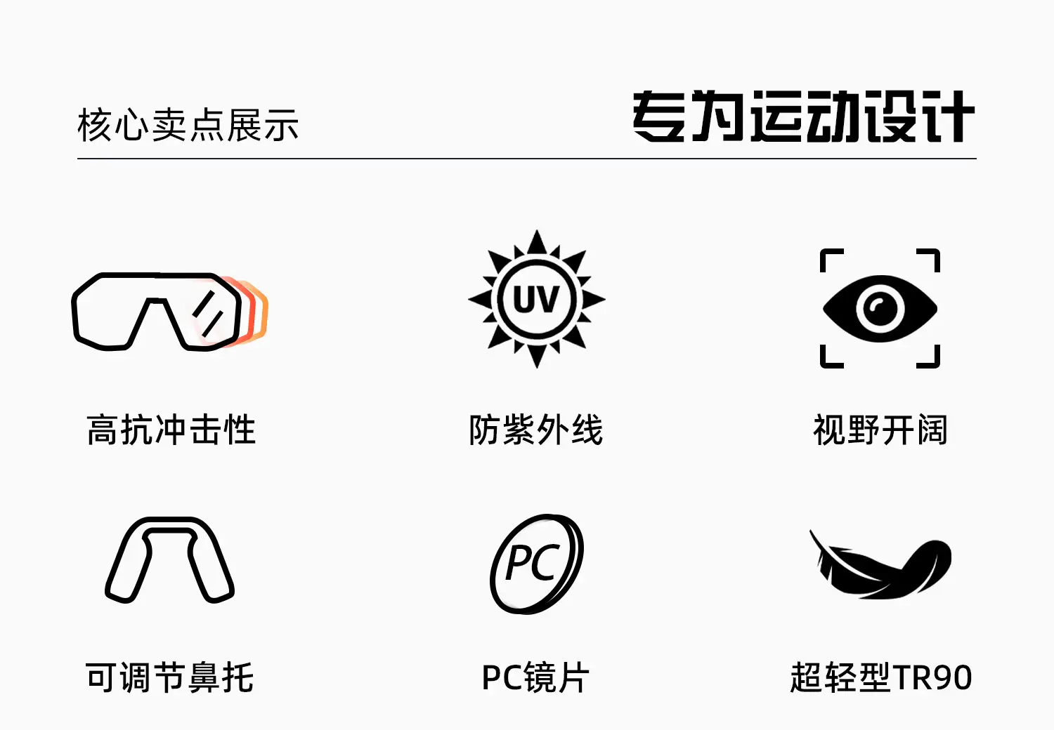 Men Windproof Orange Sunglasses Road Bike Cycling Sports — feature 5
