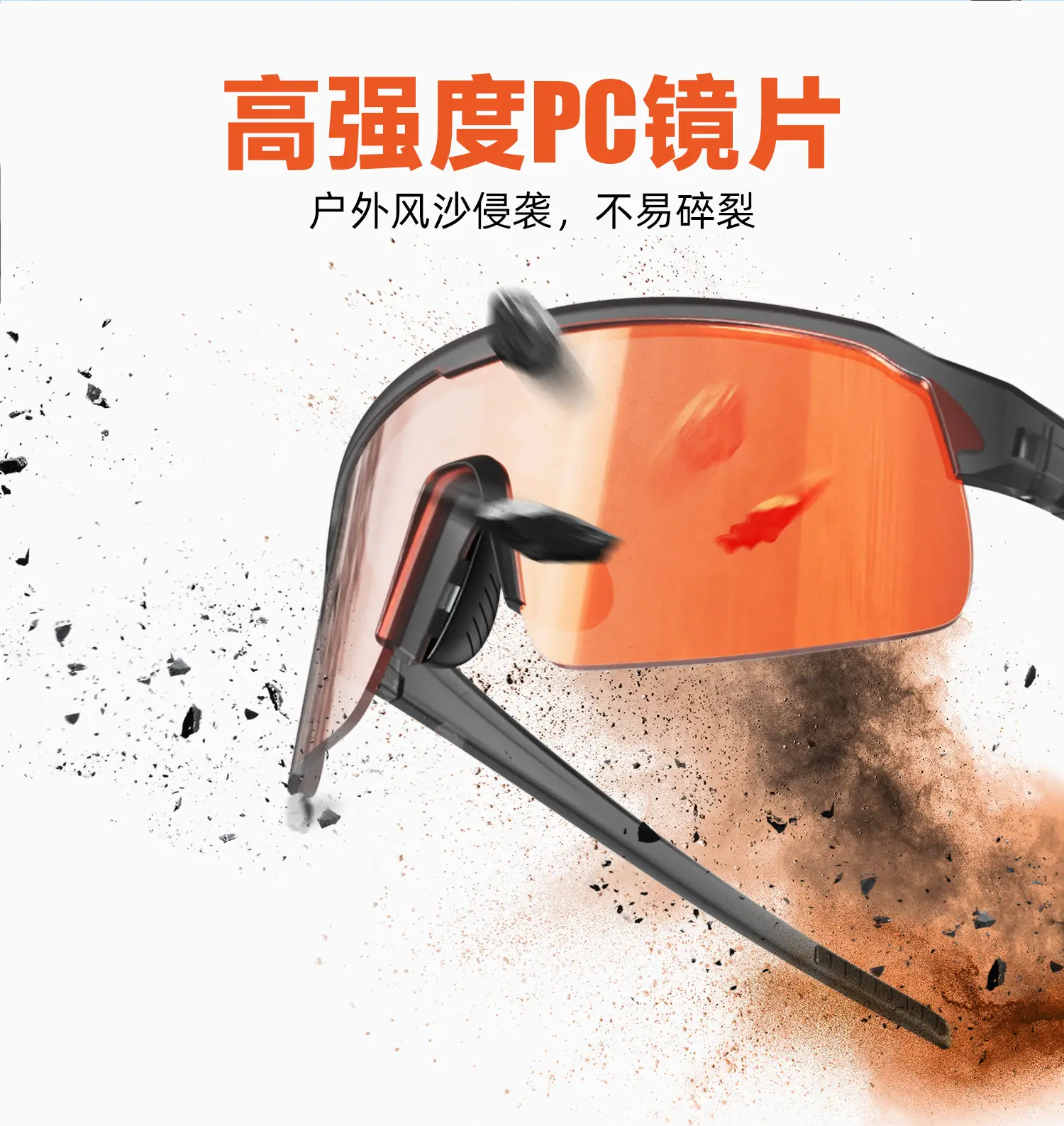 Men Windproof Orange Sunglasses Road Bike Cycling Sports — feature 8
