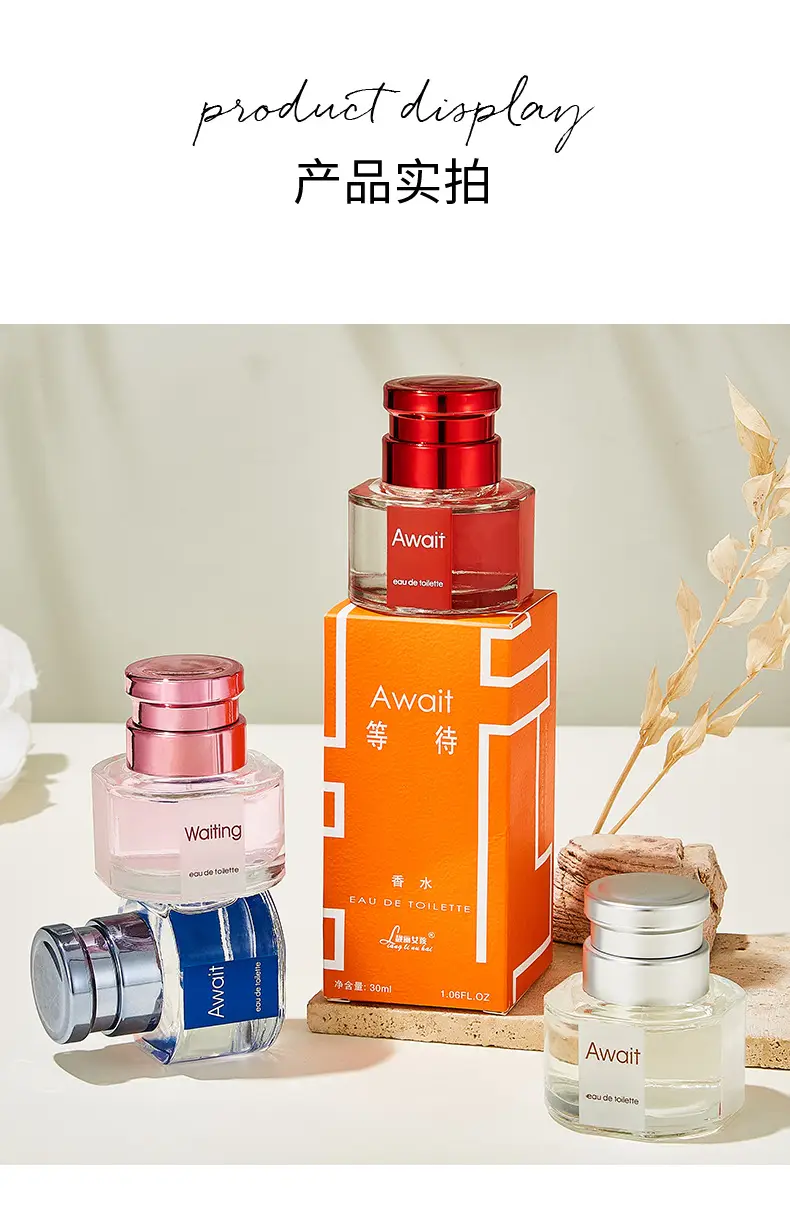 Genuine waiting Waiting for Perfume Beautiful Girl Natural Fragrance Summer Lasting Fragrance Flowers and Fruits Light Fragrance — feature 15