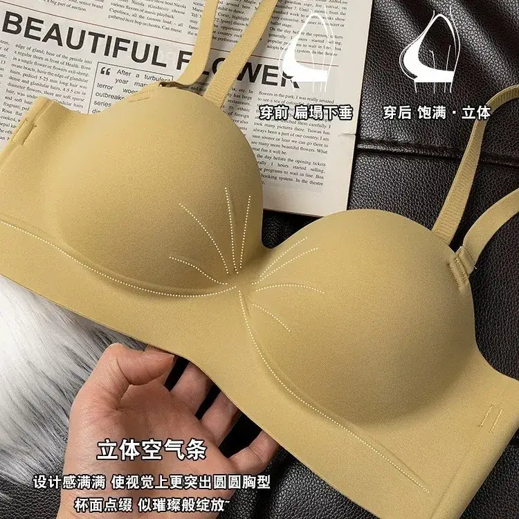 3D Boo Boo Chest Small Bra Anti-Sagging Soft Support - Image 7