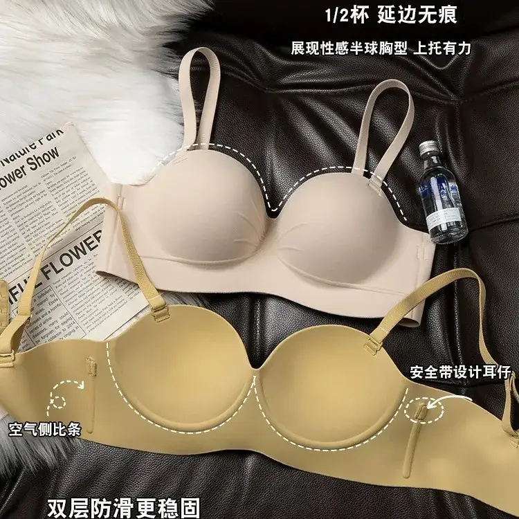 3D Boo Boo Chest Small Bra Anti-Sagging Soft Support - Image 8