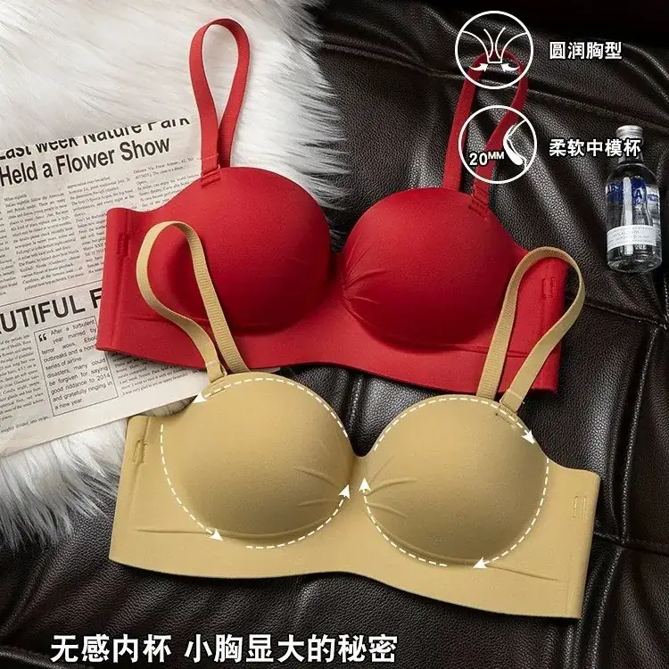 3D Boo Boo Chest Small Bra Anti-Sagging Soft Support - Image 9