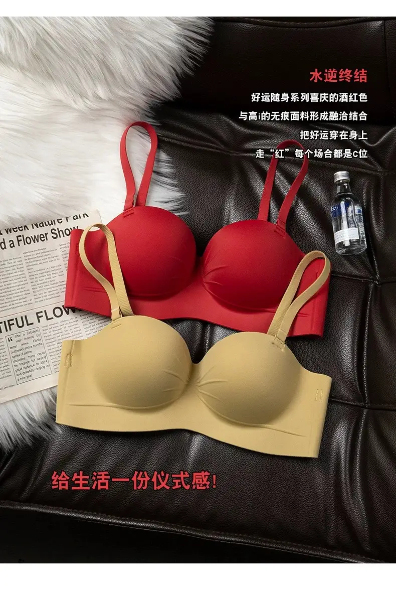 3D Boo Boo Chest Small Bra Anti-Sagging Soft Support — feature 13