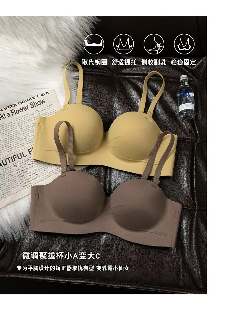 3D Boo Boo Chest Small Bra Anti-Sagging Soft Support — feature 15