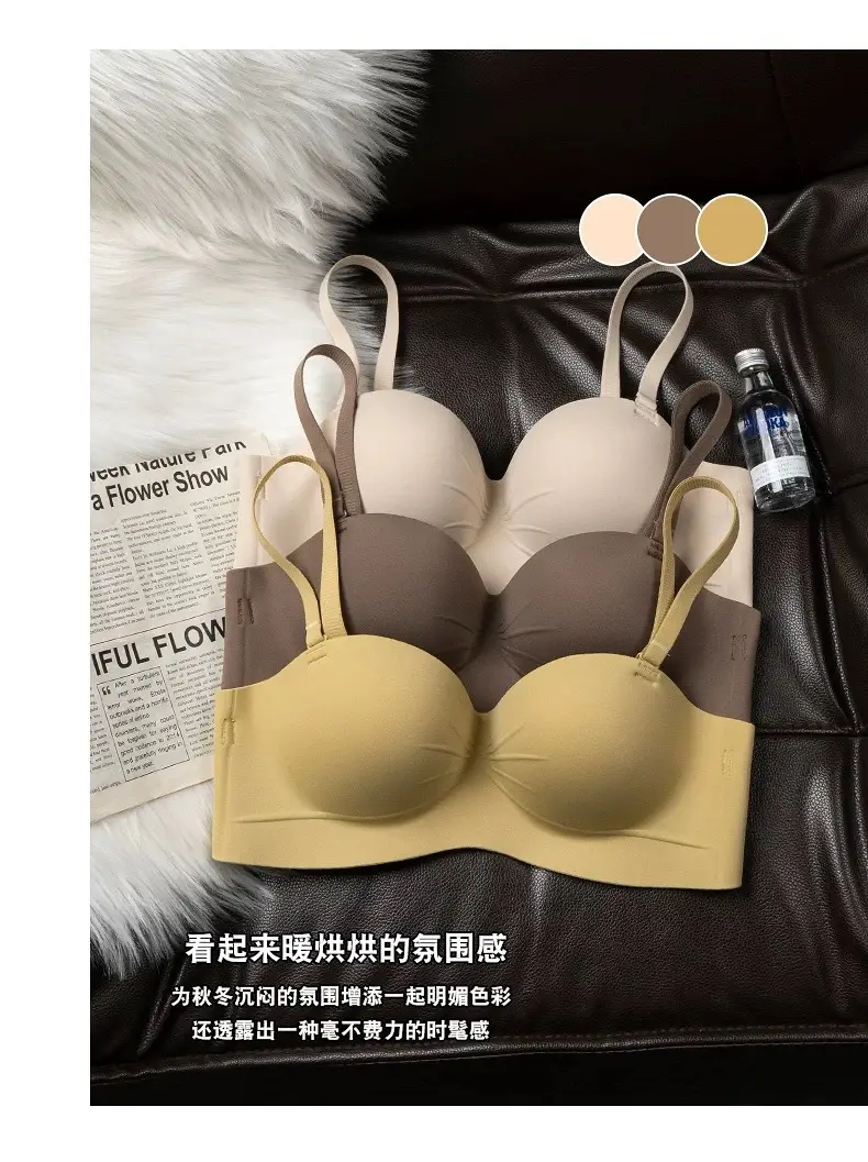 3D Boo Boo Chest Small Bra Anti-Sagging Soft Support — feature 16