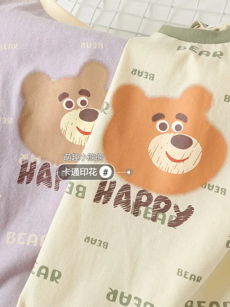 Kaka Panda Baby Long Sleeve T-Shirt for Boys Spring Autumn - Image 7