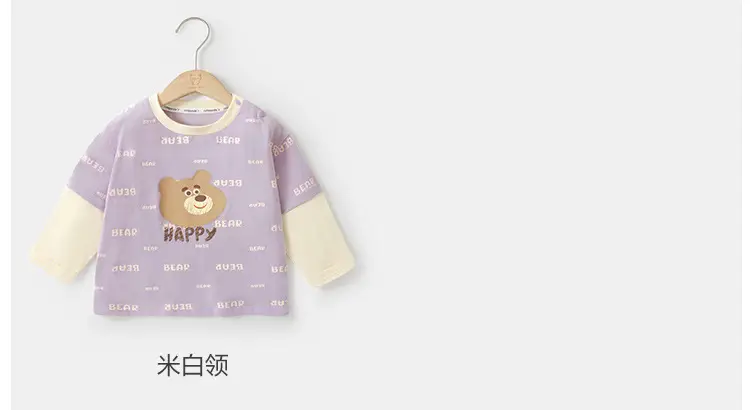 Kaka Panda Baby Long Sleeve T-Shirt for Boys Spring Autumn — feature 8