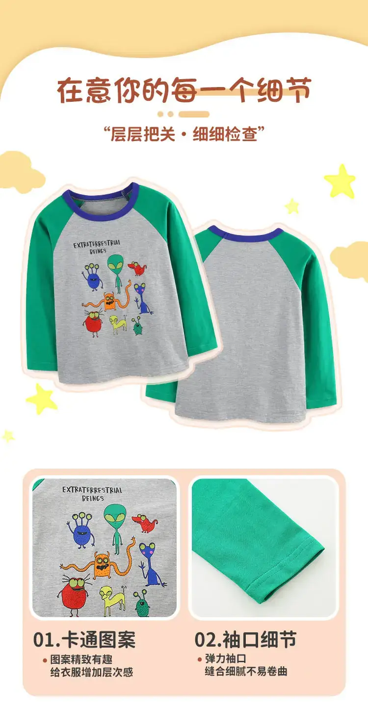 Cross-Brand Long Sleeve T-Shirt for Boys Green Gray Fun Print — feature 36