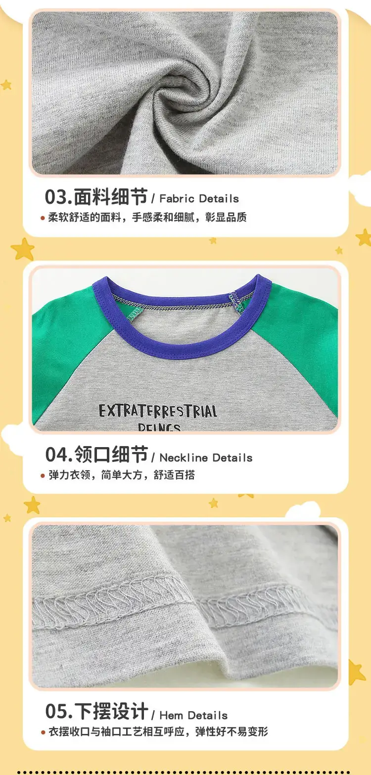 Cross-Brand Long Sleeve T-Shirt for Boys Green Gray Fun Print — feature 37