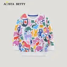 Cross-Brand Long Sleeve T-Shirt for Boys Green Gray Fun Print — feature 5