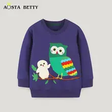 Cross-Brand Long Sleeve T-Shirt for Boys Green Gray Fun Print — feature 7