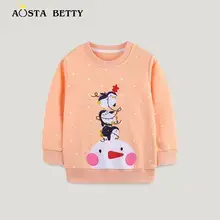 Cross-Brand Long Sleeve T-Shirt for Boys Green Gray Fun Print — feature 9