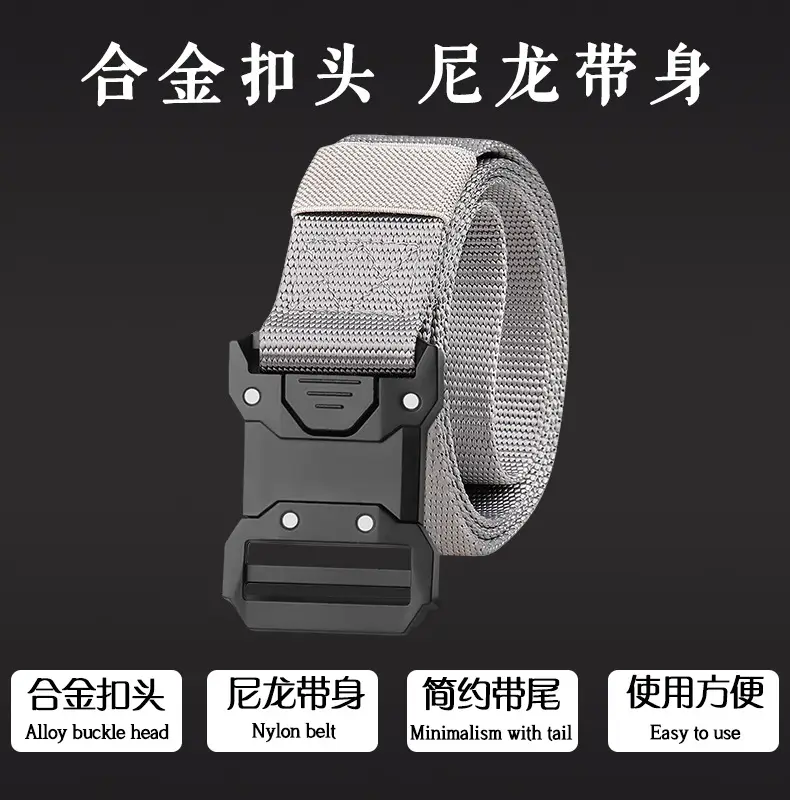 Cross-border Tactical Belt with Alloy Buckle Nylon Canvas — feature 8
