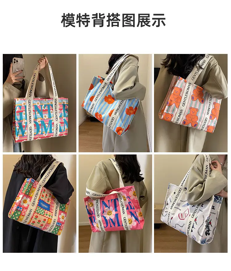 Women Cartoon Canvas Tote Bag 2024 New Girly Style — feature 8