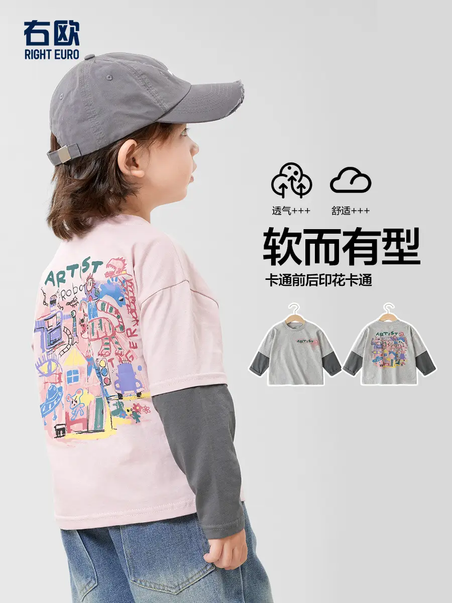 Right European Boys T-Shirt White 100% Cotton Long Sleeve - Image 32