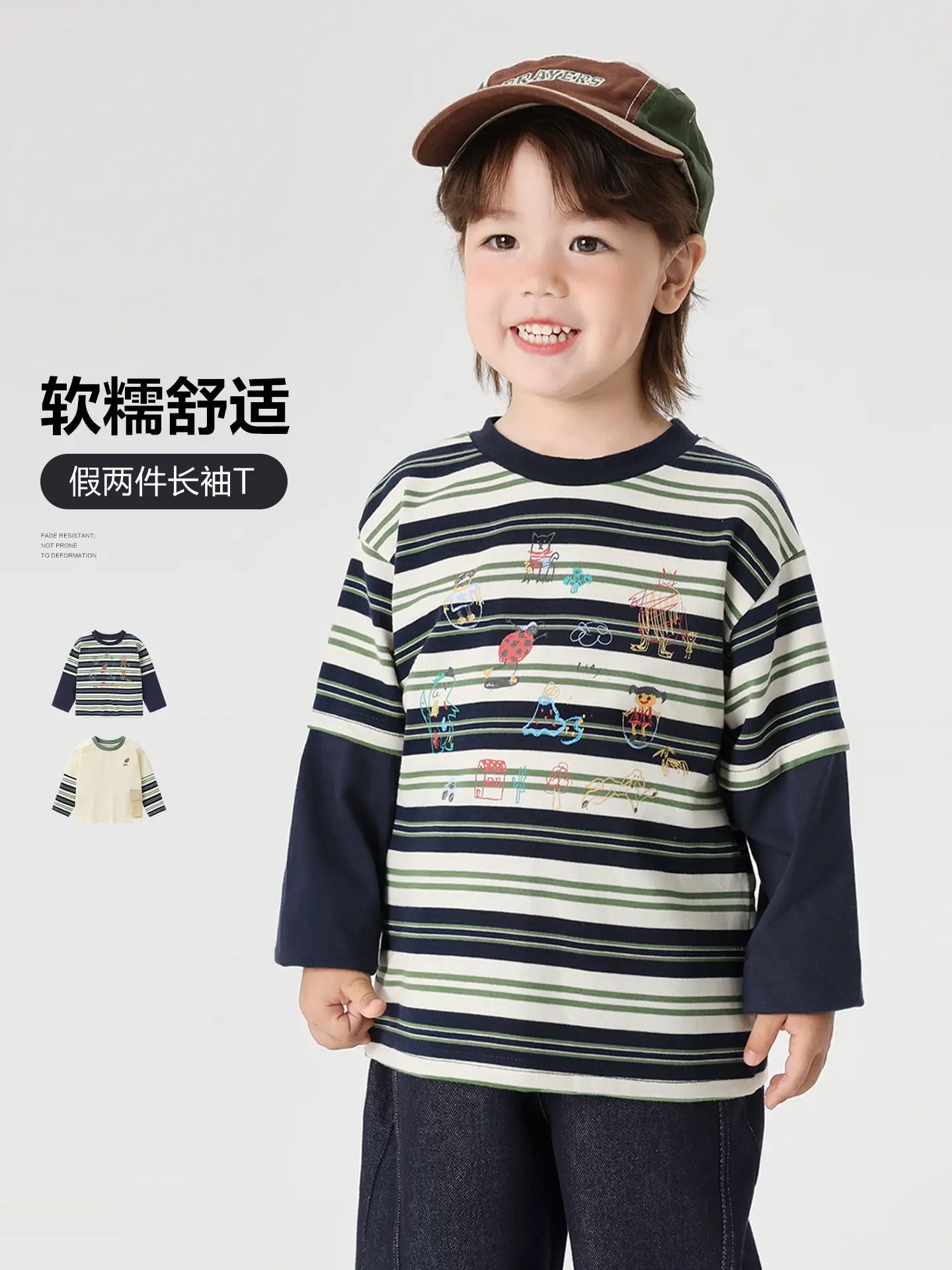 Right European Boys T-Shirt White 100% Cotton Long Sleeve - Image 36