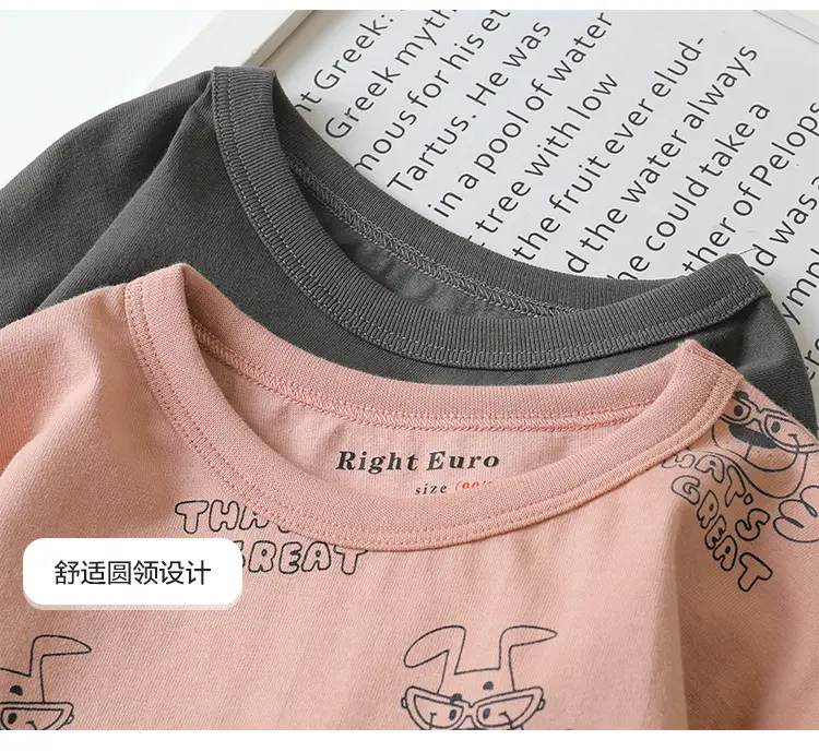 Right European Boys T-Shirt White 100% Cotton Long Sleeve — feature 24