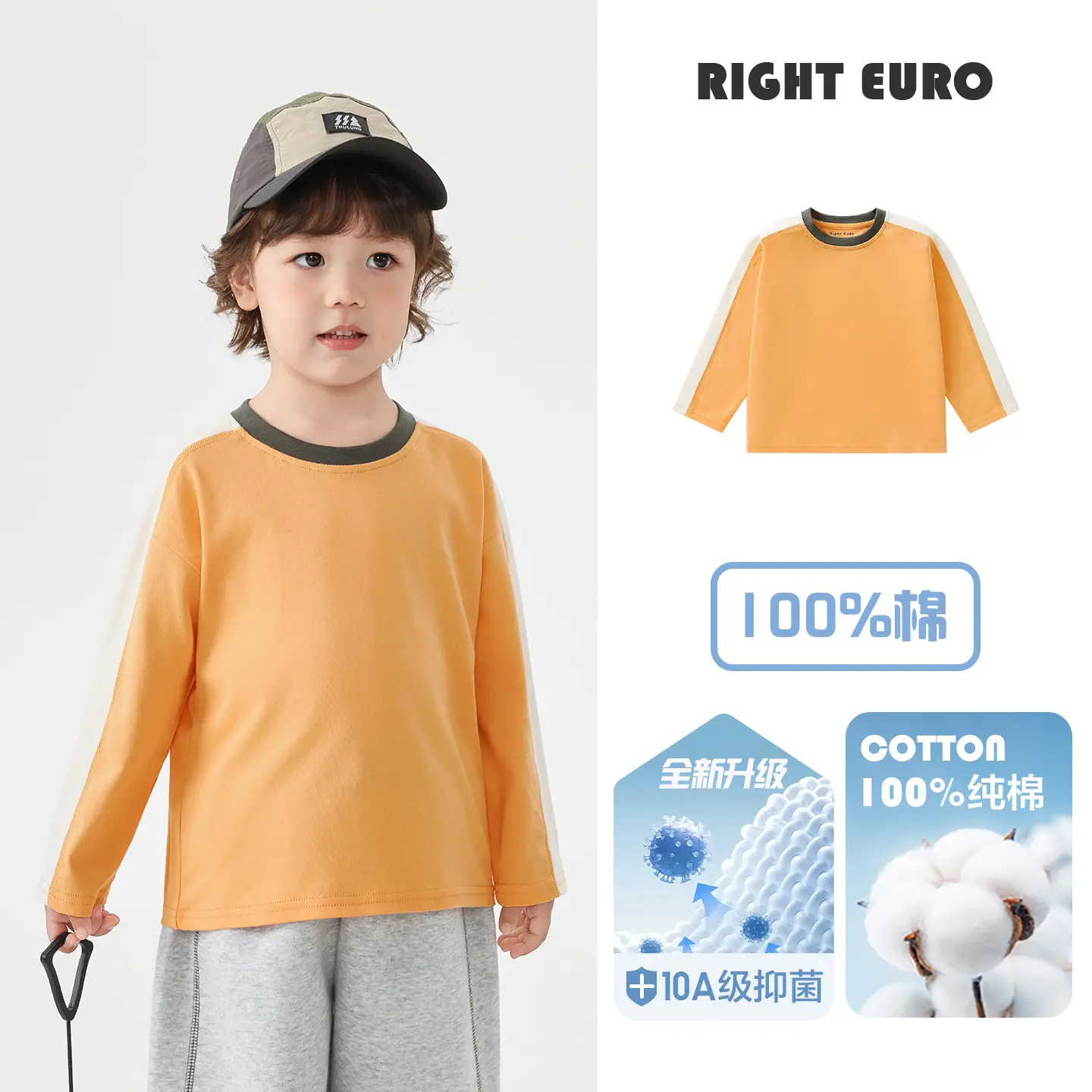 Right European Boys T-Shirt White 100% Cotton Long Sleeve - Image 10