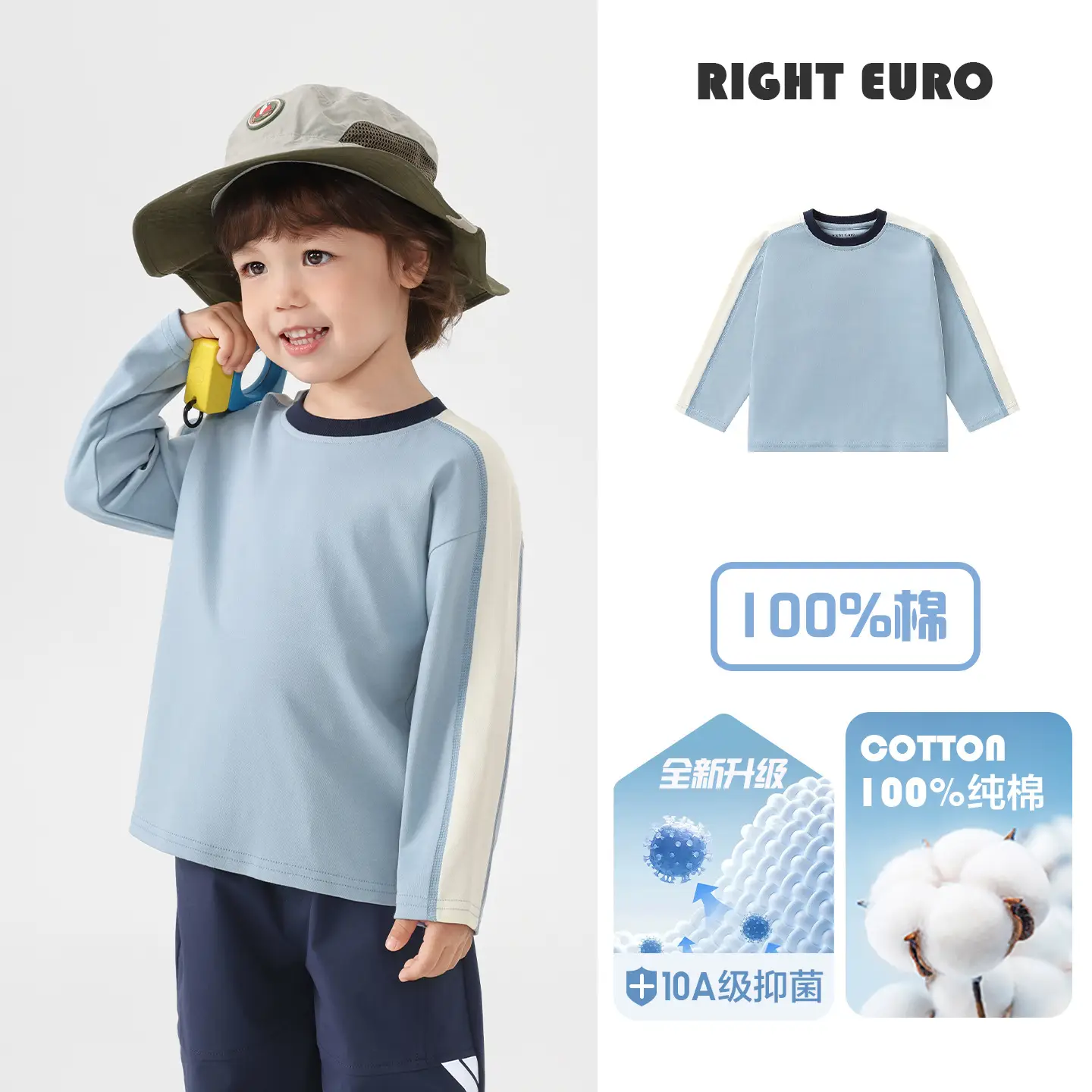 Right European Boys T-Shirt White 100% Cotton Long Sleeve - Image 12