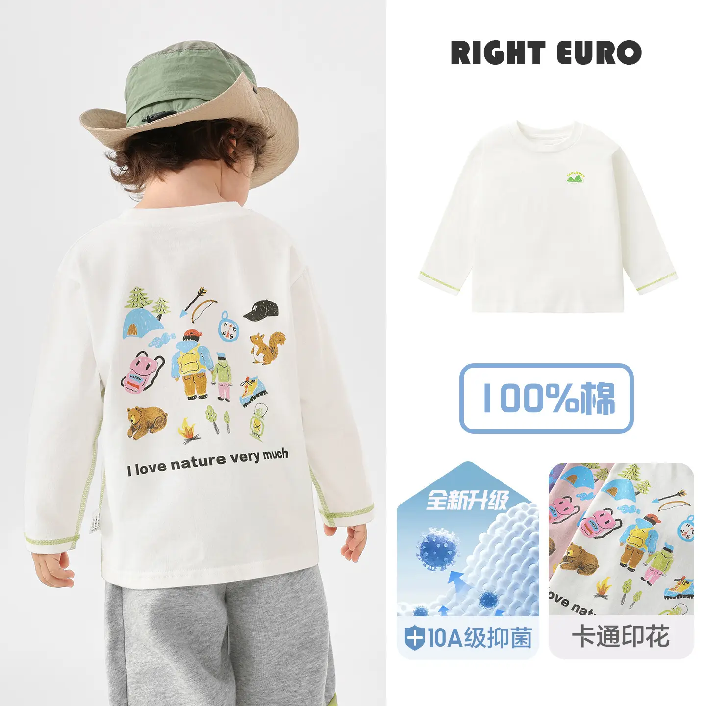 Right European Boys T-Shirt White 100% Cotton Long Sleeve - Image 13