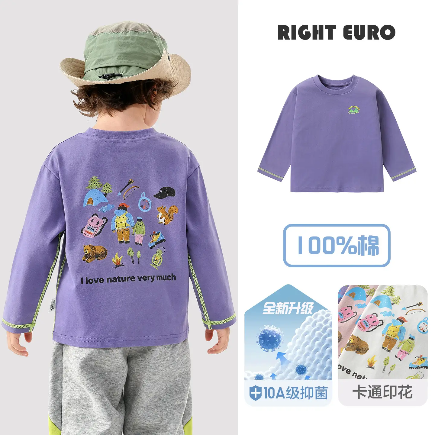 Right European Boys T-Shirt White 100% Cotton Long Sleeve - Image 14