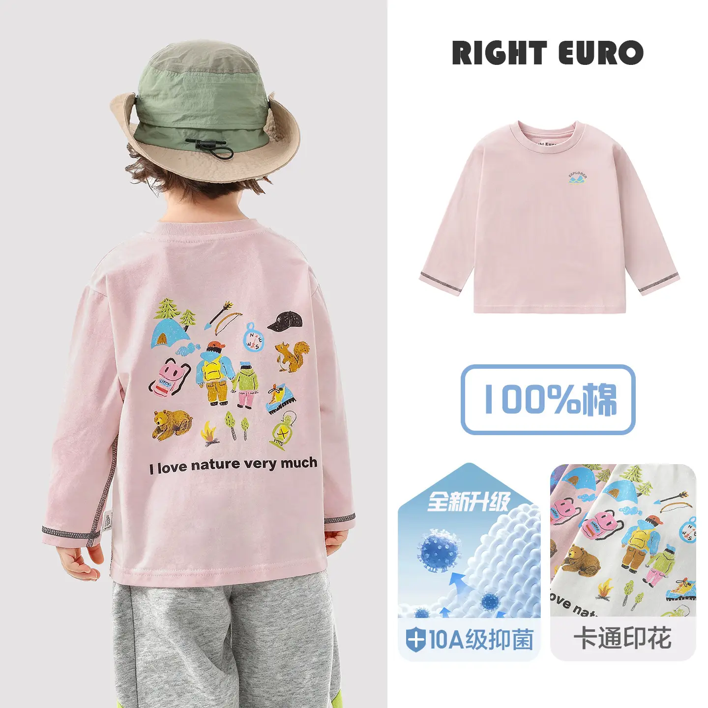 Right European Boys T-Shirt White 100% Cotton Long Sleeve - Image 15