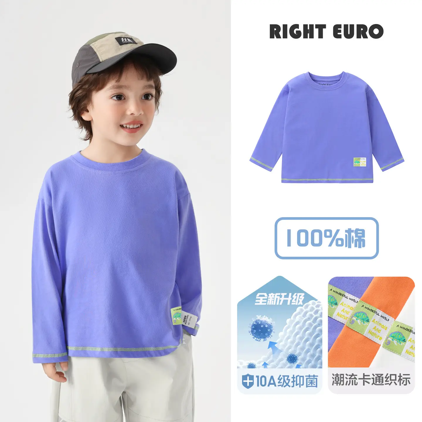 Right European Boys T-Shirt White 100% Cotton Long Sleeve - Image 17