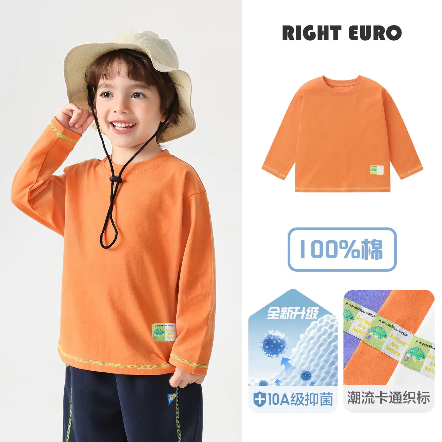 Right European Boys T-Shirt White 100% Cotton Long Sleeve - Image 18
