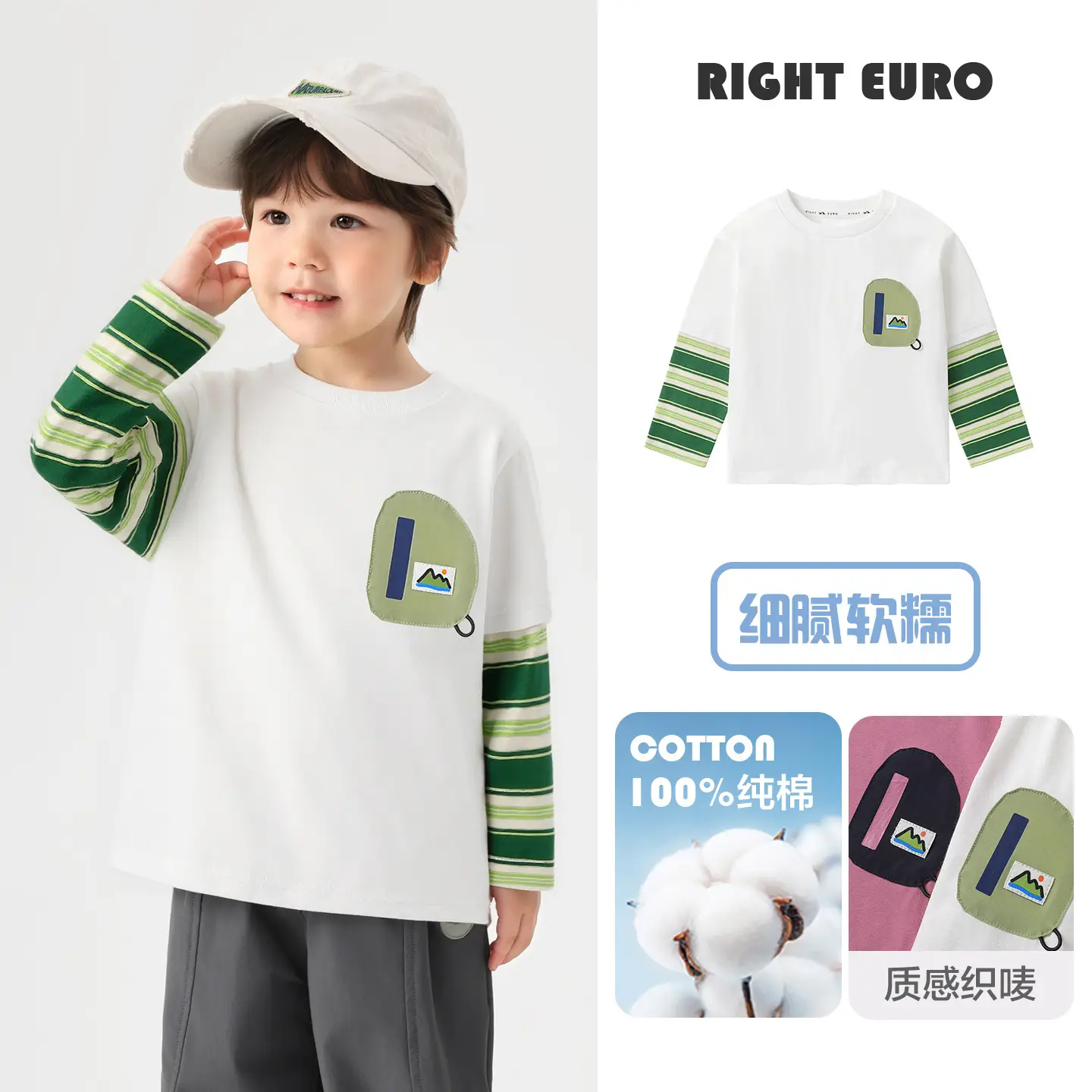 Right European Boys T-Shirt White 100% Cotton Long Sleeve - Image 19