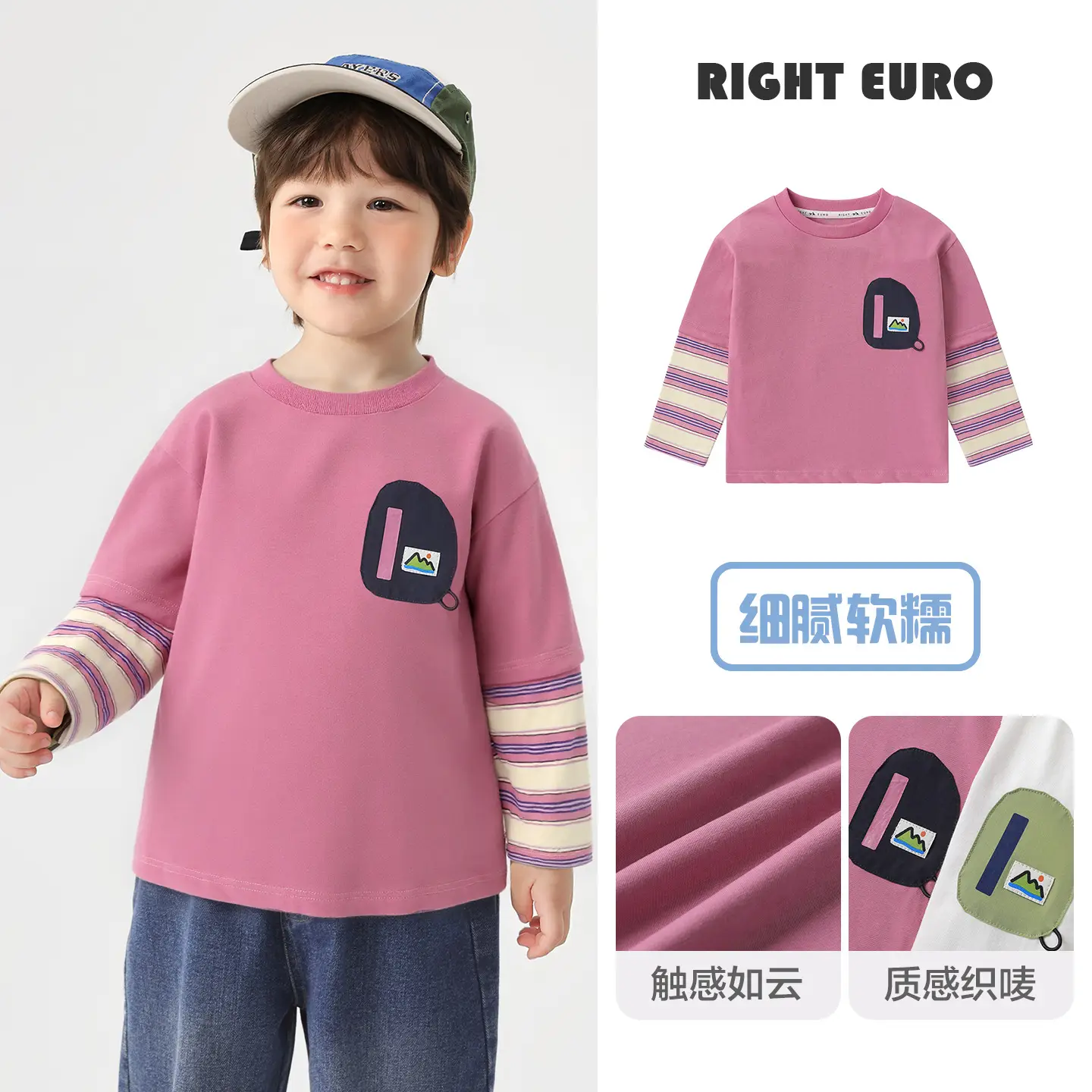 Right European Boys T-Shirt White 100% Cotton Long Sleeve - Image 20