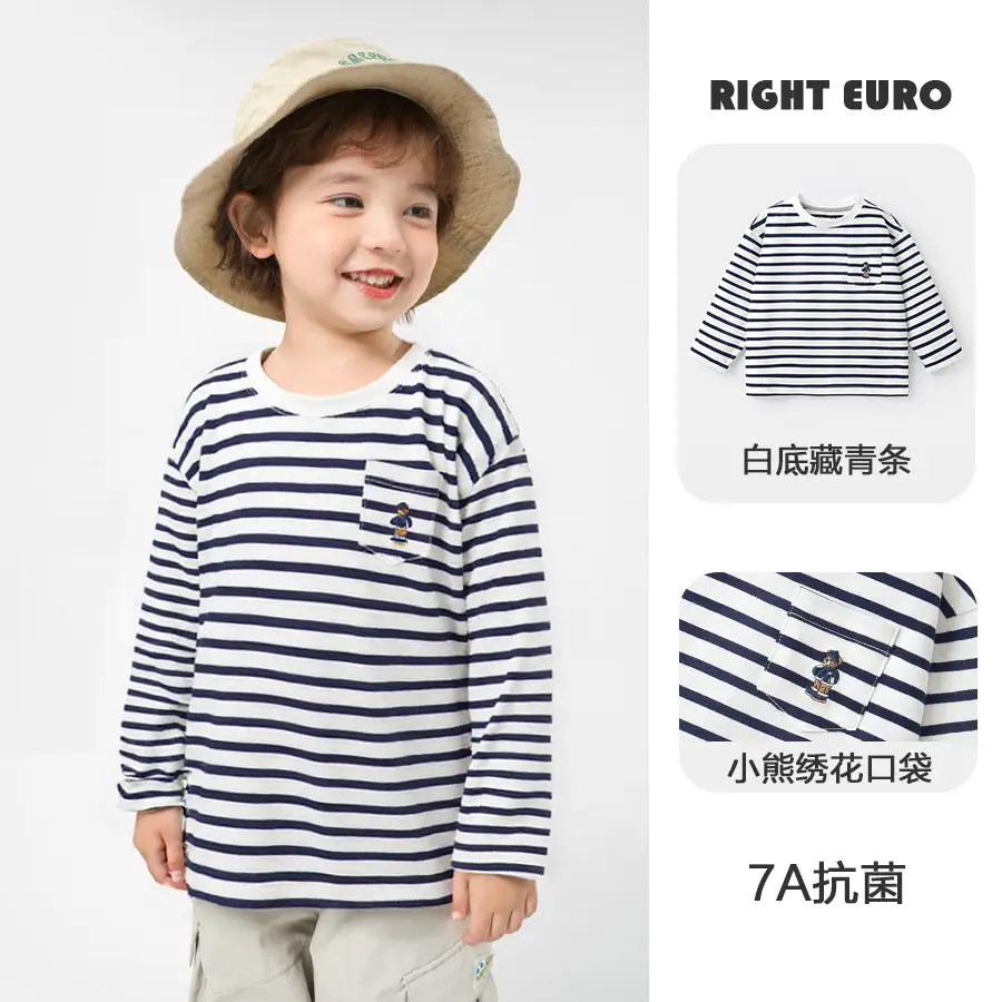 Right European Boys T-Shirt White 100% Cotton Long Sleeve - Image 23