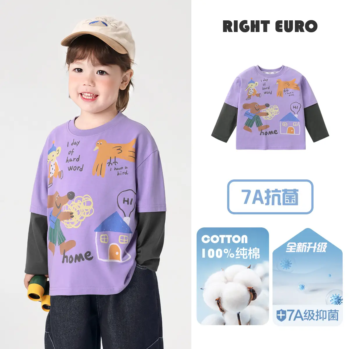 Right European Boys T-Shirt White 100% Cotton Long Sleeve - Image 24