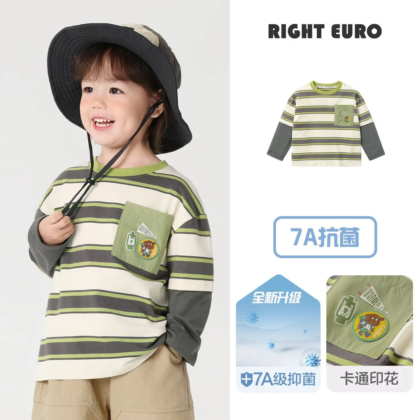 Right European Boys T-Shirt White 100% Cotton Long Sleeve - Image 29
