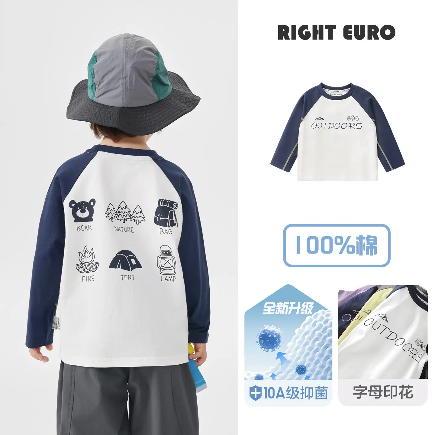 Right European Boys T-Shirt White 100% Cotton Long Sleeve - Image 5