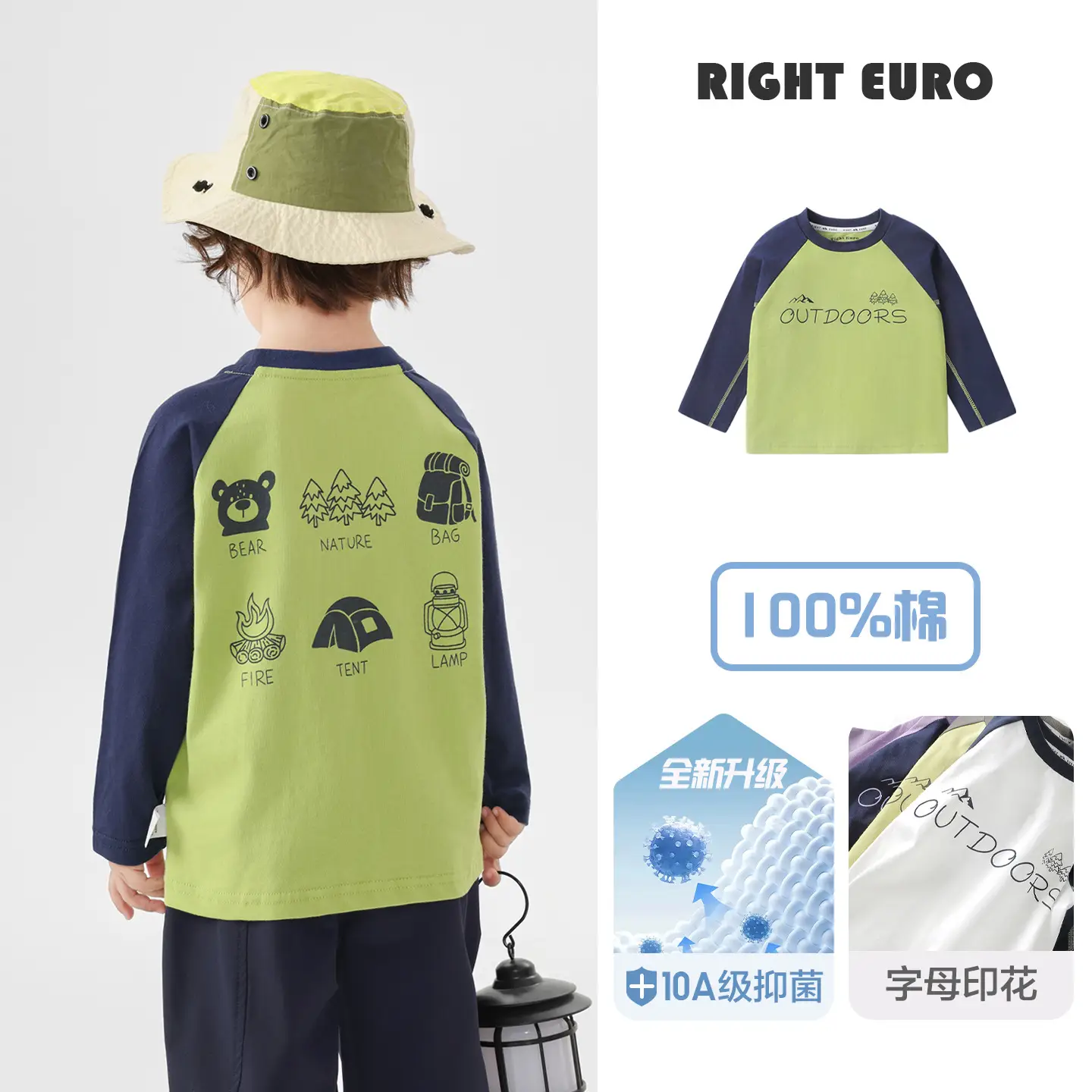 Right European Boys T-Shirt White 100% Cotton Long Sleeve - Image 8