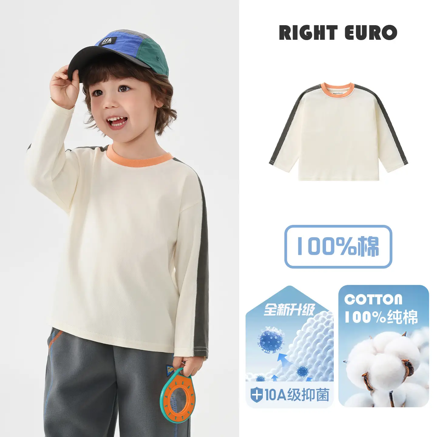 Right European Boys T-Shirt White 100% Cotton Long Sleeve - Image 9