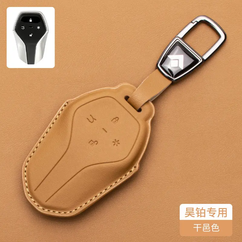 Suitable for Hao Platinum Car Key Set An HyperGT HT Key Case Chain High-end All-inclusive Leather 2023 New