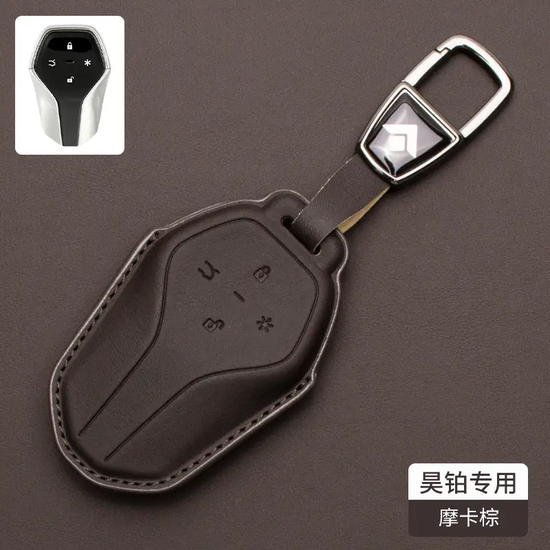 Suitable for Hao Platinum Car Key Set An HyperGT HT Key Case Chain High-end All-inclusive Leather 2023 New