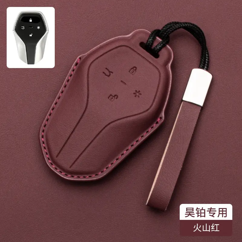 Suitable for Hao Platinum Car Key Set An HyperGT HT Key Case Chain High-end All-inclusive Leather 2023 New