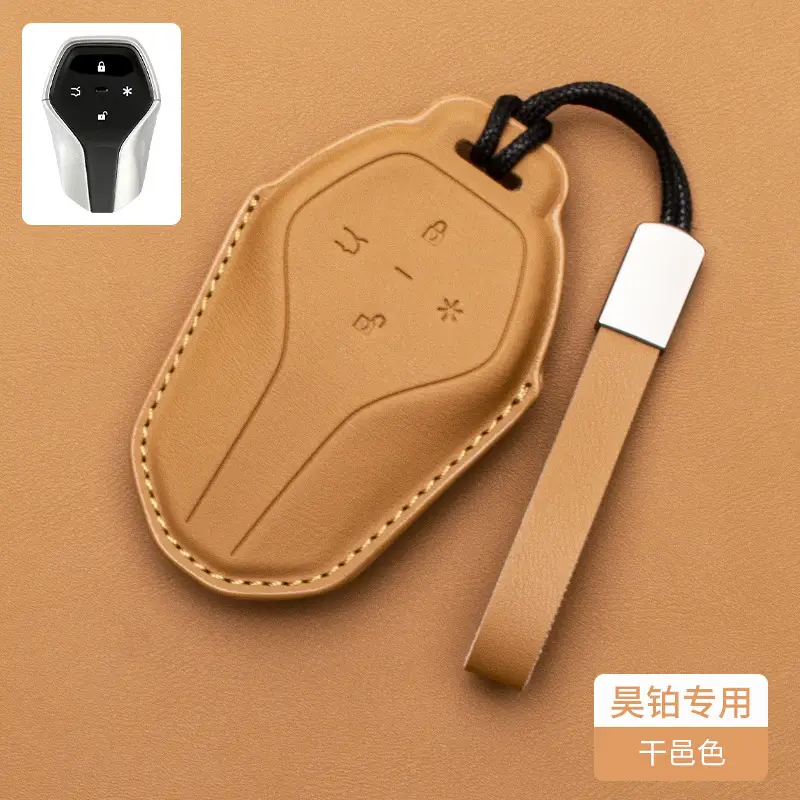 Suitable for Hao Platinum Car Key Set An HyperGT HT Key Case Chain High-end All-inclusive Leather 2023 New