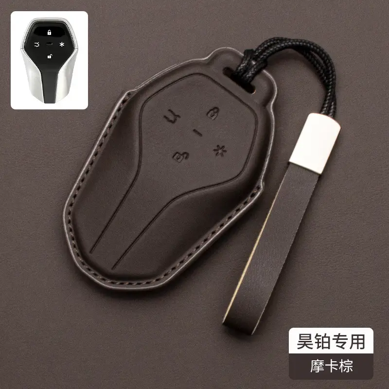 Suitable for Hao Platinum Car Key Set An HyperGT HT Key Case Chain High-end All-inclusive Leather 2023 New